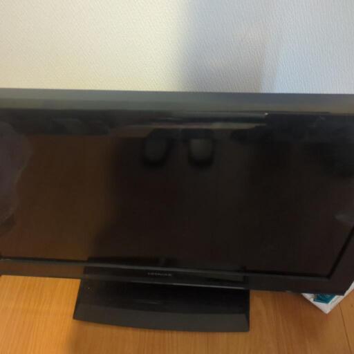 HITACHI テレビ(値下げ)