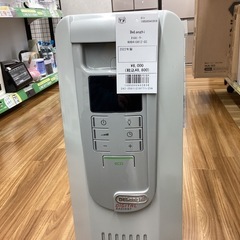 【取りに来られる方限定!!】DeLonghi  オイルヒーター  2022年製の画像