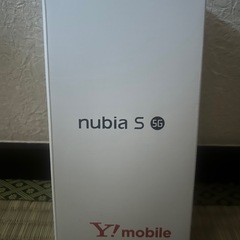 nubia S 5g
