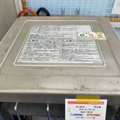 615 ブルーヒーター サンポット KLR-1910 中古品　の画像