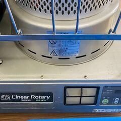 615 ブルーヒーター サンポット KLR-1910 中古品　の画像