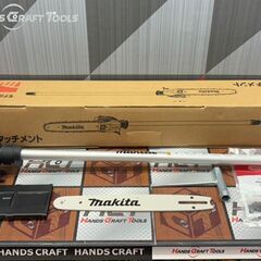 【未使用】マキタ Makita EY402MP A-72257 ...