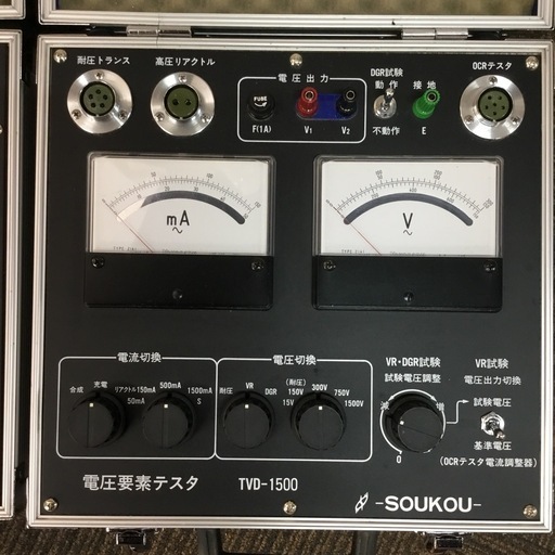 【店頭引取限定】【中古】【ジャンク品】【現状販売】 双興電気 継電器試験器 110,000円(税込)