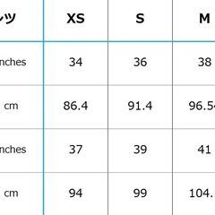 薄いのに-40℃対応防寒防風防雨パンツ　oros　Voya Pant ボヤパンツの画像