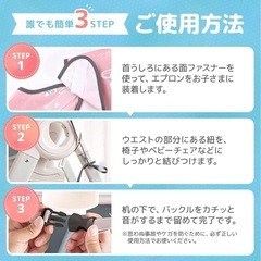 一体型　お食事エプロン　防水　スタイ　の画像