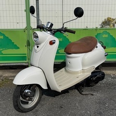 ３日間限定セール！ 59800円→39800円 ヤマハ ビーノ ...