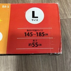 ベビーフェンスの画像