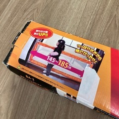 ベビーフェンスの画像