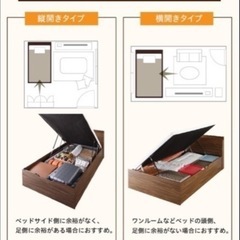 シングルベッド　大容量収納　マットレス付き① の画像