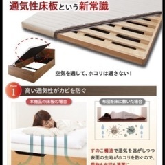 シングルベッド　大容量収納　マットレス付き① の画像