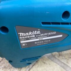616 充電式草刈機 makita マキタ MUR182UDRF 18V バッテリ×1・充電器 中古品の画像