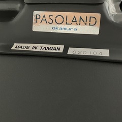 学習椅子の画像