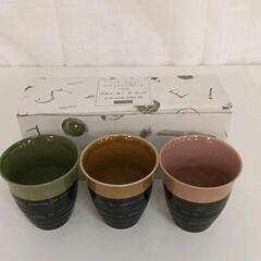 0207-080 FELISSIMO　コップ