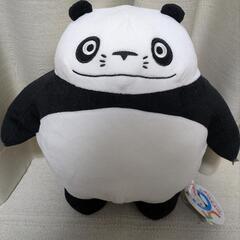 パンダコパンダ BIGぬいぐるみ