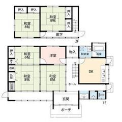 🏠初期費用無料⭐ 家賃4.5万円！　DIY可能 当月末まで家賃無...