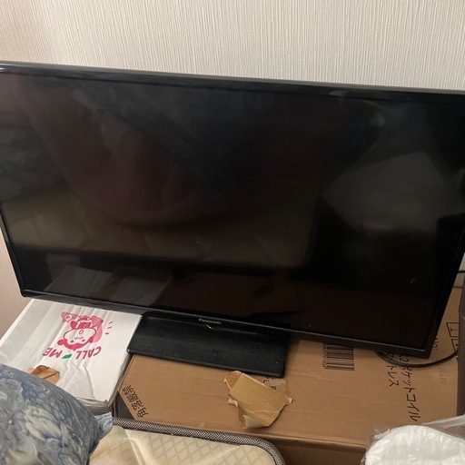 【引渡相手決定済】テレビ