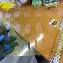 0207-287 その他中古品