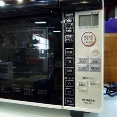 ① HITACHI オーブンレンジ MRO-TT5 2018年製 50Hz/60Hz共用 日立 キッチン家電 レンジ オーブン 札幌市東区 新道東店の画像