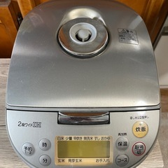 炊飯器　5合炊き