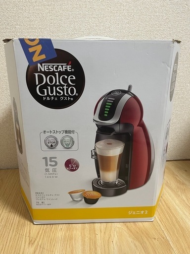 ネスカフェ ドルチェグスト ジェニオ2 レッド