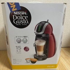 ネスカフェ ドルチェグスト ジェニオ2 レッド