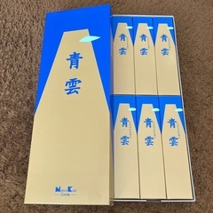 《未使用》青雲6箱入りを1箱