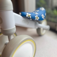 ミッフィー ディーバイクミニ D-Bike mini ワイド アイデス 室内 子供三輪車 1歳おもちゃ バランス 出産祝い おしゃれの画像