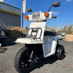 ワイド化済み‼️ ホンダ ジャイロX TD01-15 大阪発