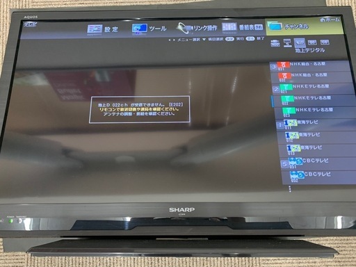 AQUOS 4K EN1/EN2ライン | テレビ：シャープ