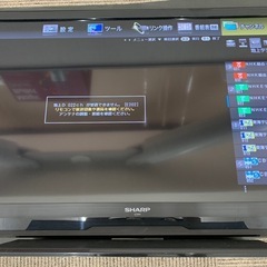 SHARP 液晶テレビLC-32H9 (買いクル名駅店) 浄心のテレビ《液晶テレビ》の中古あげます・譲ります｜ジモティーで不用品の処分