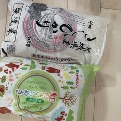 お米10キロ