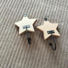 壁掛フック　星型の画像