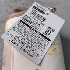 入学準備に！ ショルダーひも付き ボトルケースの画像
