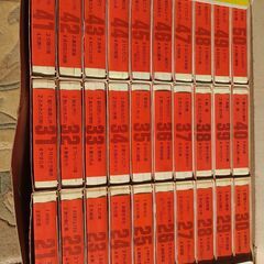 ８トラックカセットテープ全３０巻１２０曲の画像