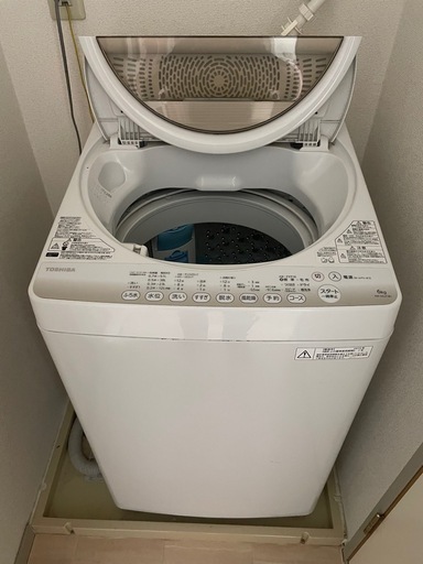 売ります・あげます　洗濯機6kg