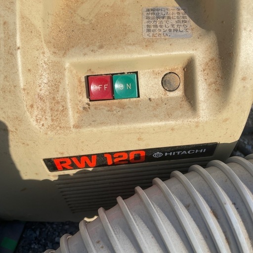 HITACHI 木工用集塵機