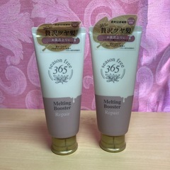 ヘアトリートメント2個
