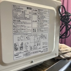 comfee 電子レンジ　2024年製　CFM－CK171　一か月保証付き　【リサイクルショップ道楽屋】の画像