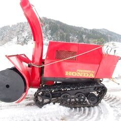 値下げHONDA S120ホンダ ACT  除雪機 SNOW FIGHTERS120スノーファイター　　実動富山、石川、金沢の画像