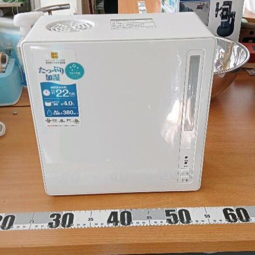 0207-306 加湿器