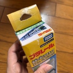 新品　プラレール　山手線　箱破れありの画像