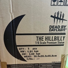 Dead by Daylight ヒルビリー
 