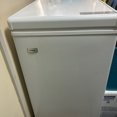 メッセきても返信しません！★お取り引き決定しました！★ハイアール...