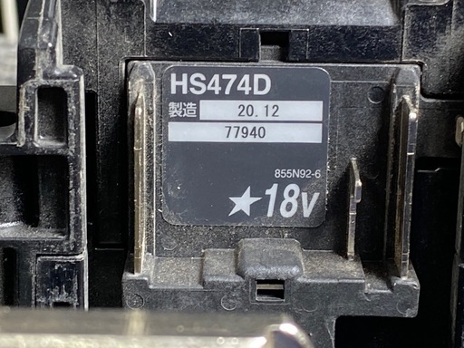 【中古】 【動作OK】 【店頭引取限定】MAKITA（マキタ）125㎜充電式丸ノコ HS474D 22,000円