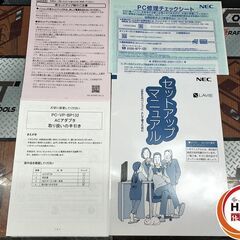 【中古】ＮＥＣ PC-GN18WJHAS ノートパソコンの画像
