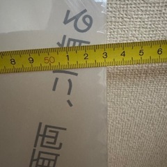 冷蔵庫下床保護パネル　冷蔵庫マット　サイズS 53×62 　の画像