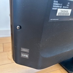 東芝　テレビ(ジャンク品)の画像