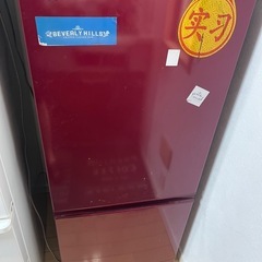 冷蔵庫