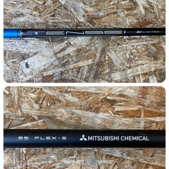 C(6994)シャフト テンセイ 65FLEX-S ディアマナ TM50S 2本セット ゴルフ TENSEI Diamana 三菱ケミカル 中古品 レジャー スポーツ用品の画像