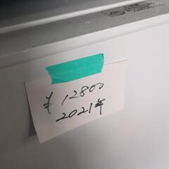 😺ニトリ　冷蔵庫　2021の画像